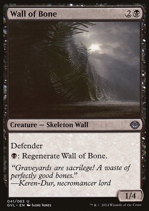 Wall of Bone